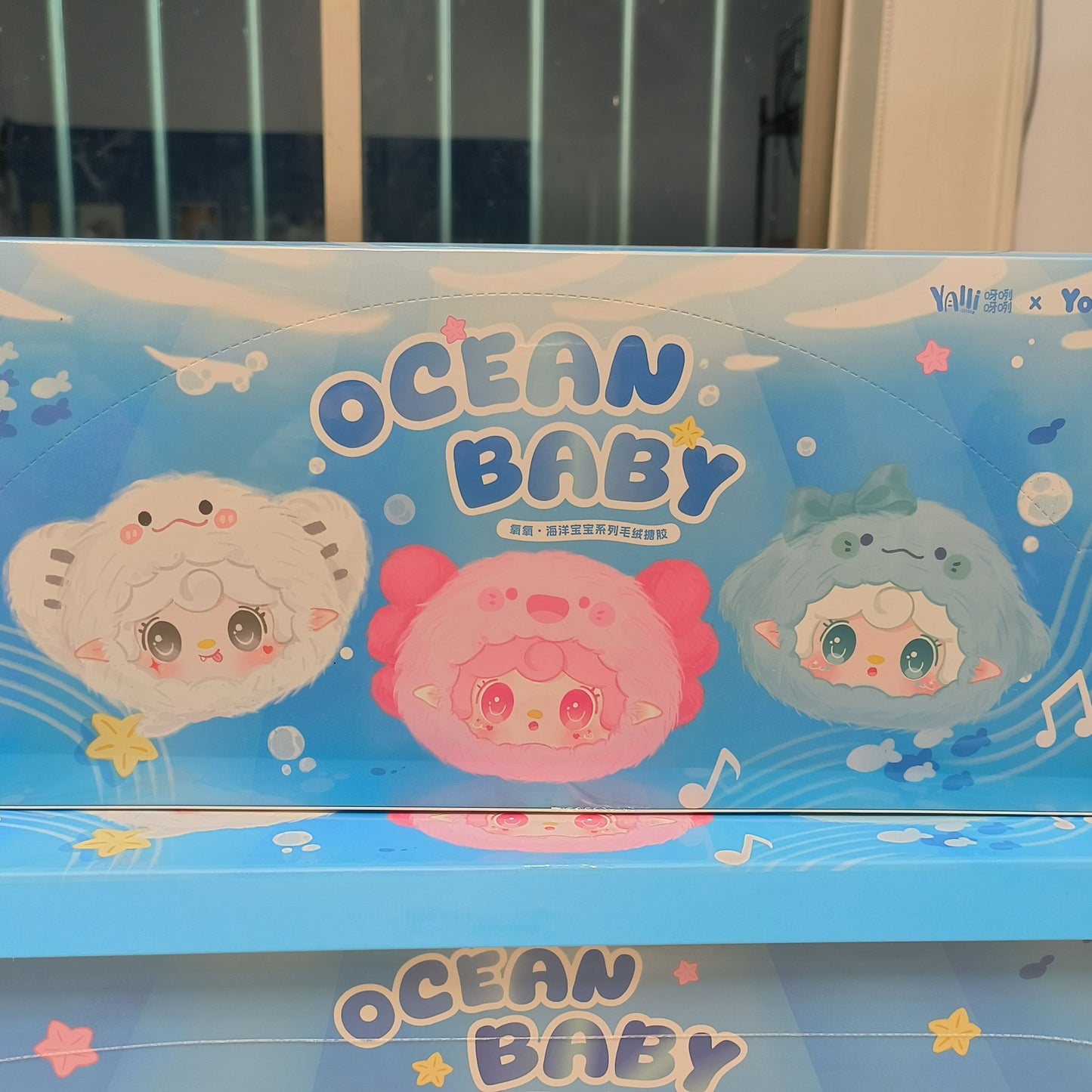 Yooki V6 Mini Ocean Baby Series Plush Dolls