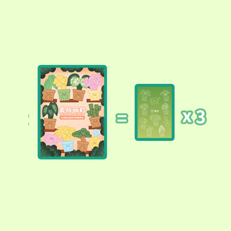 Meichai Mini Beans Potted Plant Series Figures