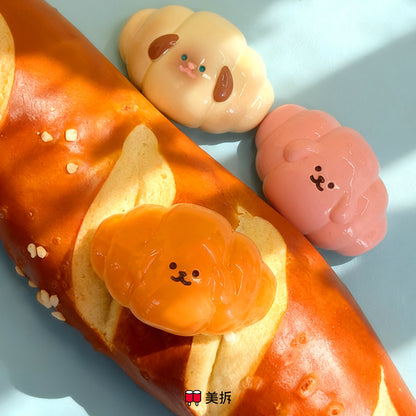 Meichai Mini Beans Bakery Series Figures