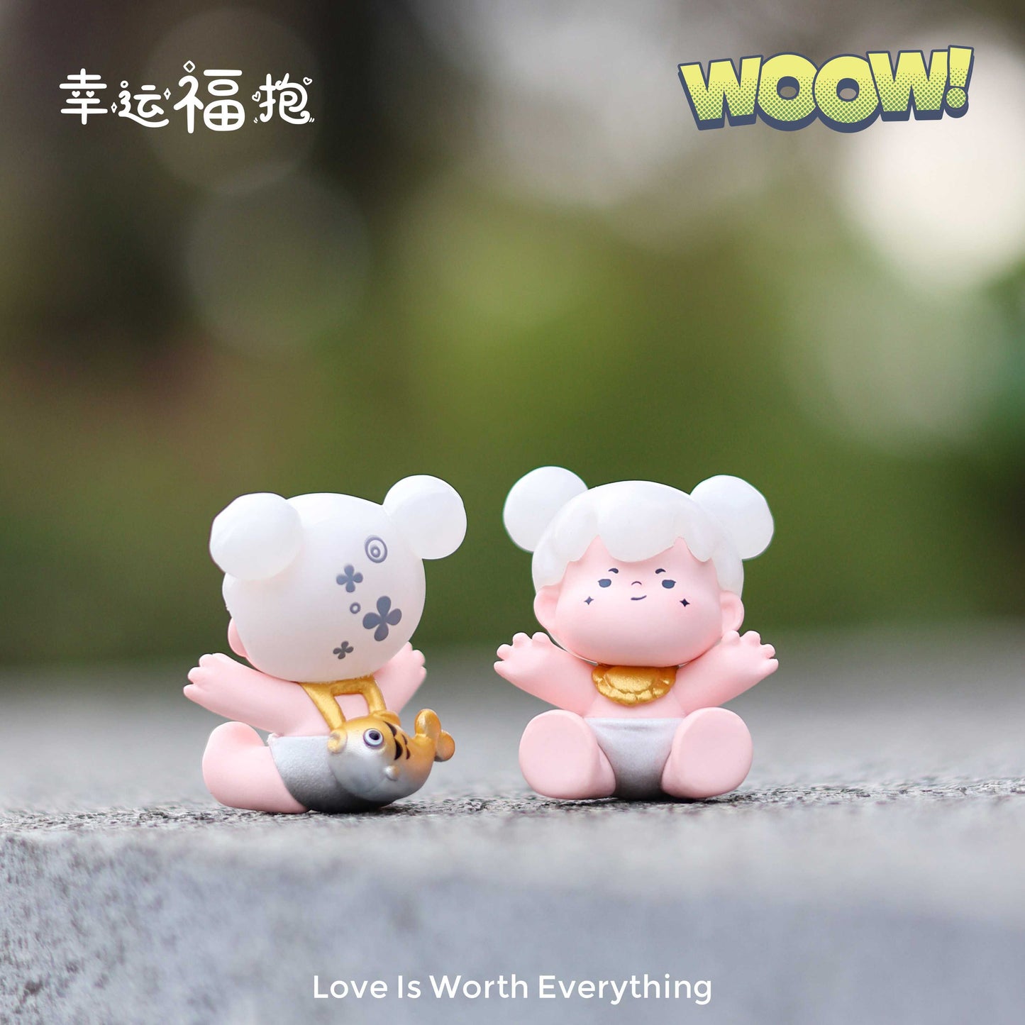Woow Love ls Worth Everything Series Mini Bean Figures