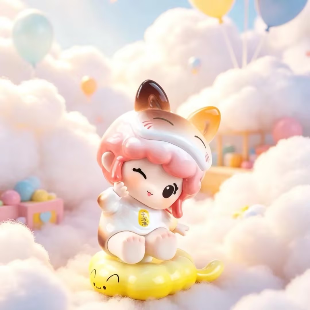 Little Sweet Treasure Series Mini Bean Figures