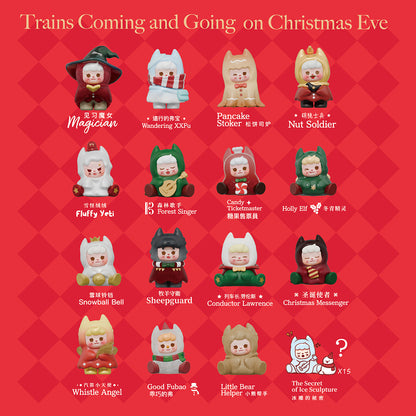 XXFU XiaoXiaoFu Christmas Train Series Mini Beans Figures