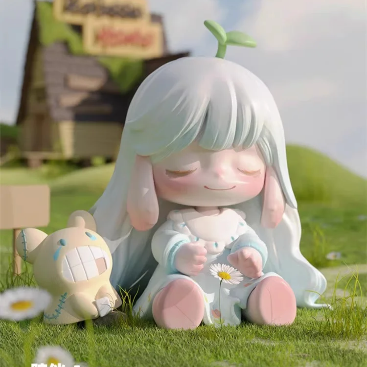 Rebeea I’m not a Weird Kid Series Figures