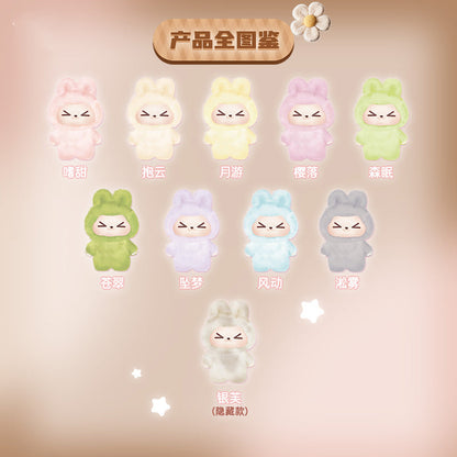 RABBIT KIKI The Warmth of Hugs Series Plush Dolls