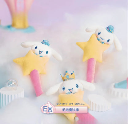 Cinnamoroll Nighttime Waltz Series Toys