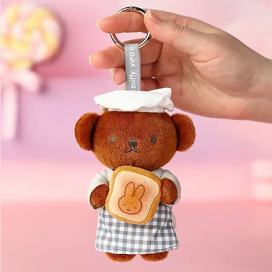 Miffy Bakery Series Plush Dolls