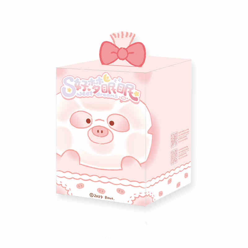 TIAN BAO Pig Sweet Dreams Series Plush Dolls