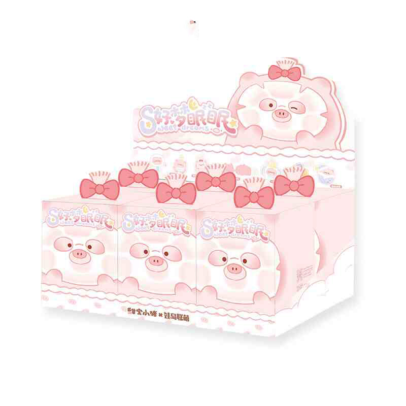 TIAN BAO Pig Sweet Dreams Series Plush Dolls