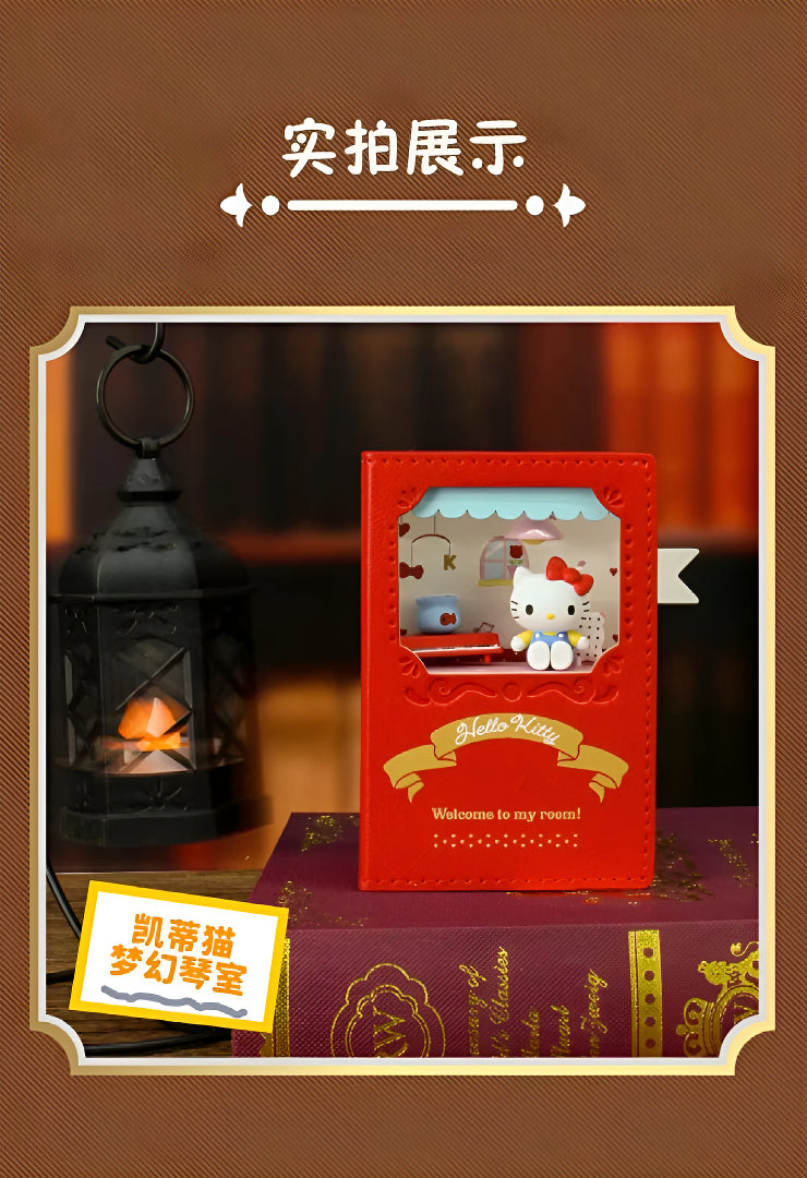 Sanrio Characters Music Magic Book Series Figures