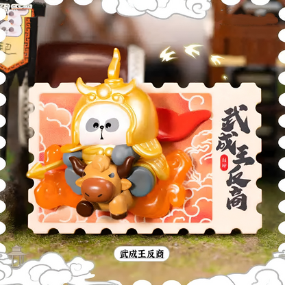 Mr.Pa’s Dream of The Investiture of The Gods Series Figures