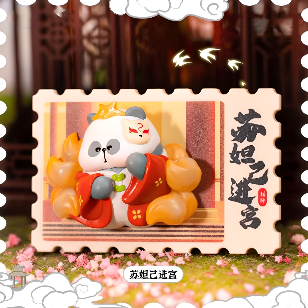 Mr.Pa’s Dream of The Investiture of The Gods Series Figures